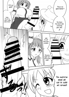 [Oreichigo (Yukino F Iwasuke)] Futanari Sanae-san (Touhou Project) [Digital] [English] [EHCOVE] - page 9