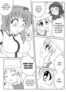 [Oreichigo (Yukino F Iwasuke)] Futanari Sanae-san (Touhou Project) [Digital] [English] [EHCOVE] - page 10