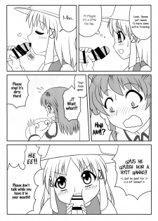 [Oreichigo (Yukino F Iwasuke)] Futanari Sanae-san (Touhou Project) [Digital] [English] [EHCOVE] - page 11