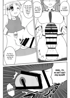 [Oreichigo (Yukino F Iwasuke)] Futanari Sanae-san (Touhou Project) [Digital] [English] [EHCOVE] - page 15
