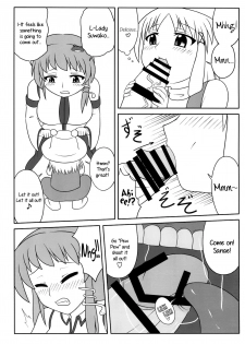 [Oreichigo (Yukino F Iwasuke)] Futanari Sanae-san (Touhou Project) [Digital] [English] [EHCOVE] - page 12