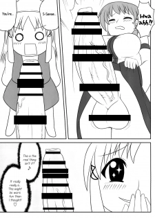 [Oreichigo (Yukino F Iwasuke)] Futanari Sanae-san (Touhou Project) [Digital] [English] [EHCOVE] - page 8