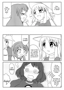 [Oreichigo (Yukino F Iwasuke)] Futanari Sanae-san (Touhou Project) [Digital] [English] [EHCOVE] - page 19