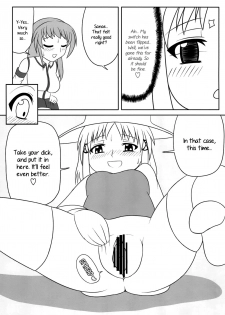 [Oreichigo (Yukino F Iwasuke)] Futanari Sanae-san (Touhou Project) [Digital] [English] [EHCOVE] - page 14