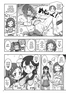 (C94) [Project Harakiri (Kaishaku)] LOVE LOVE HUG HUG ANDROID (Hugtto! PreCure) [English] {Doujins.com} - page 7