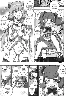 (C94) [Project Harakiri (Kaishaku)] LOVE LOVE HUG HUG ANDROID (Hugtto! PreCure) [English] {Doujins.com} - page 10