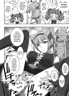 (C94) [Project Harakiri (Kaishaku)] LOVE LOVE HUG HUG ANDROID (Hugtto! PreCure) [English] {Doujins.com} - page 5