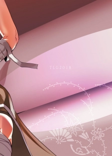 [TLG (bowalia)] Chika Tougijou Sen - Underground Colosseum Sen 5 [Chinese] [WARREN RIANE×新桥月白日语社] [Digital] - page 32