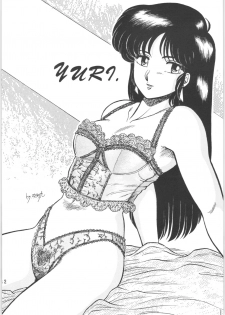 [Ashanti (Kisaragi Sara)] Ranma no Manma 00 (Ranma 1/2) - page 31
