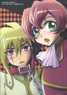 (SC56) [HEATWAVE (Yuuhi)] x Sanyon! (Yu-Gi-Oh! ZEXAL) - page 26