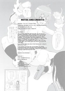 [John K Pe-ta] Washlet Teller | Toilet Spirit (Monzetsu!! Explosion Plus) [English] [Hong_Mei_Ling] - page 25