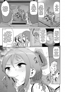 [Yuushi Tessen] Boku wa Kanojo no Naka | I am Inside Her (Nyotaika! Monogatari 4) [English] [Digital] - page 9