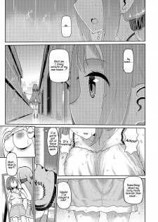 [Yuushi Tessen] Boku wa Kanojo no Naka | I am Inside Her (Nyotaika! Monogatari 4) [English] [Digital] - page 5