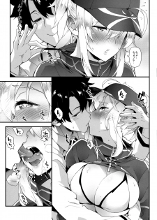 (C95) [SAZ (soba)] Foreign! Foreign? XX!? (Fate/Grand Order) - page 6