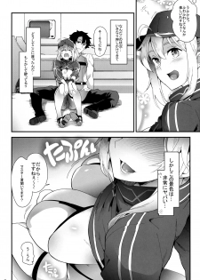 (C95) [SAZ (soba)] Foreign! Foreign? XX!? (Fate/Grand Order) - page 3