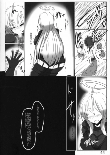 (C88) [Marunomare (Various)] Pure Nomi! ~Eat Me UB Goudoushi~ - page 43