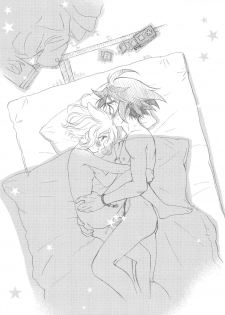 (C95) [Yamaguchirou (Yamaguchi Shinji)] Mixta Sexualis -Hayaku Otona ni Naritakute- (Mobile Suit Gundam Tekketsu no Orphans) - page 33
