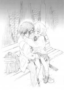 (C95) [Yamaguchirou (Yamaguchi Shinji)] Mixta Sexualis -Hayaku Otona ni Naritakute- (Mobile Suit Gundam Tekketsu no Orphans) - page 30