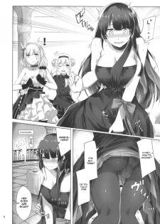 (Shoujo Senryaku Saizensen 04) [Felt-Kobo (Flugel)] Dress na Wa-chan (Girls' Frontline) [English] [Spicaworks] - page 5