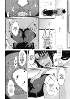 [Tsukino Jyogi] Let's get Physical Ch. 4 (COMIC HOTMiLK Koime Vol. 10) [English] [Ruru Scanlations] [Digital] - page 14