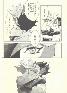 (Chou Ore no Turn 2019) [ZPT (Pomiwo)] Totsuzen desu ga Kekkon Shimashita (Yu-Gi-Oh! VRAINS) - page 27