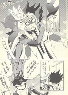 (Chou Ore no Turn 2019) [ZPT (Pomiwo)] Totsuzen desu ga Kekkon Shimashita (Yu-Gi-Oh! VRAINS) - page 12