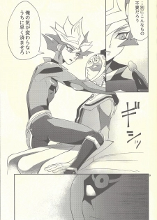 (Chou Ore no Turn 2019) [ZPT (Pomiwo)] Totsuzen desu ga Kekkon Shimashita (Yu-Gi-Oh! VRAINS) - page 8