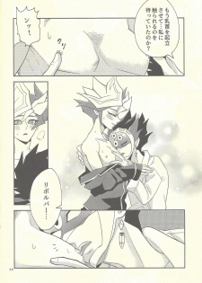 (Chou Ore no Turn 2019) [ZPT (Pomiwo)] Totsuzen desu ga Kekkon Shimashita (Yu-Gi-Oh! VRAINS) - page 21