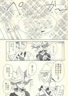 (Chou Ore no Turn 2019) [ZPT (Pomiwo)] Totsuzen desu ga Kekkon Shimashita (Yu-Gi-Oh! VRAINS) - page 6