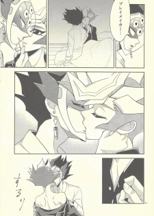 (Chou Ore no Turn 2019) [ZPT (Pomiwo)] Totsuzen desu ga Kekkon Shimashita (Yu-Gi-Oh! VRAINS) - page 20