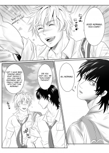 [KES (Keisuke)] Splash Contact! Be Positive!! DK Hen [English] [Otokonoko Scans] [Digital] - page 4