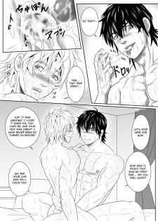 [KES (Keisuke)] Splash Contact! Be Positive!! DK Hen [English] [Otokonoko Scans] [Digital] - page 33