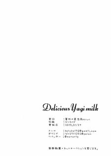 (ONE→HUNDRED 12) [Hishigata no Konchu (polon)] Delicious Yagi milk (One Punch Man) [English] [Otokonoko Scans] - page 45