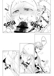 (ONE→HUNDRED 12) [Hishigata no Konchu (polon)] Delicious Yagi milk (One Punch Man) [English] [Otokonoko Scans] - page 36