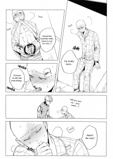(ONE→HUNDRED 12) [Hishigata no Konchu (polon)] Delicious Yagi milk (One Punch Man) [English] [Otokonoko Scans] - page 29