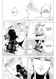 (ONE→HUNDRED 12) [Hishigata no Konchu (polon)] Delicious Yagi milk (One Punch Man) [English] [Otokonoko Scans] - page 33