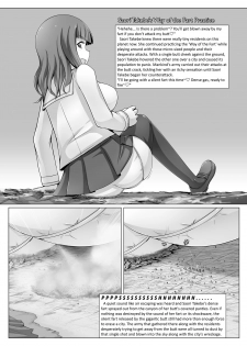 [Ochikonium (Terada Ochiko)] Chou Kyodai Takebe Saori-dono (Girls und Panzer) [English] [Digital] - page 7
