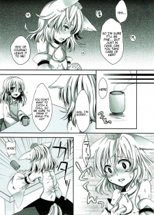 (C80) [Aane (Hoozuki Shia, Kobashi)] Mokuro Miroku (Touhou Project) [English] [Tigoris Translates] - page 4