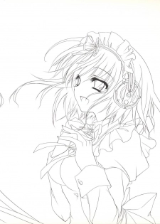 Mashiro-Iro Symphony illustration art book - page 27