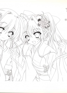 Mashiro-Iro Symphony illustration art book - page 25
