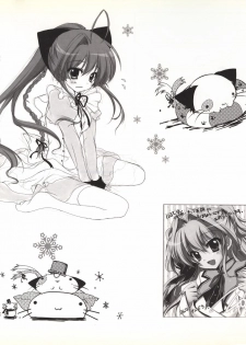 Mashiro-Iro Symphony illustration art book - page 20