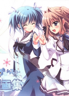 Mashiro-Iro Symphony illustration art book