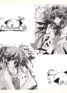 Mashiro-Iro Symphony illustration art book - page 16