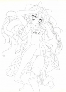 Mashiro-Iro Symphony illustration art book - page 42