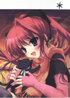 Mashiro-Iro Symphony illustration art book - page 2