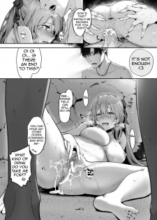 [JOJODESU] Field on Fire (Girls' Frontline) [English] - page 23