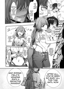 [JOJODESU] Field on Fire (Girls' Frontline) [English] - page 6