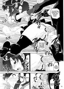 (C81) [KATAMARI-YA (Kanetsuki Masayoshi)] Hi-Nyuu (Senran Kagura) [English] [Tigoris Translates] [Incomplete] - page 18