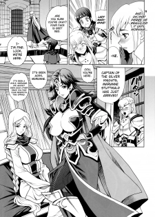 (C90) [Shallot Coco (Yukiyanagi)] Yukiyanagi no Hon 38 Buta to Onnakishi 2 - Onnakishi wa Elf Shounen ga Okiniiri | Female Knight Likes Young Elf Boys [English] [biribiri] - page 10