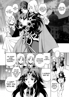 (C90) [Shallot Coco (Yukiyanagi)] Yukiyanagi no Hon 38 Buta to Onnakishi 2 - Onnakishi wa Elf Shounen ga Okiniiri | Female Knight Likes Young Elf Boys [English] [biribiri] - page 13